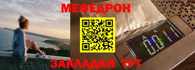 гашиш Гусиноозёрск