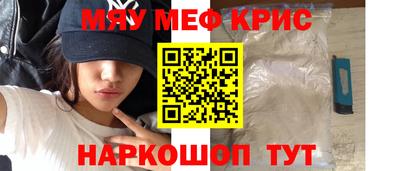 сатива Гусев