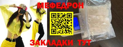 гашиш Гусиноозёрск