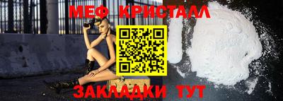 гашиш Гусиноозёрск