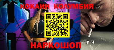 сатива Гусев