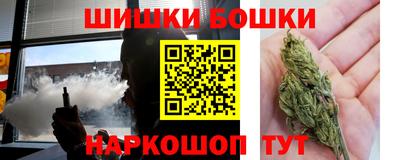 сатива Гусев