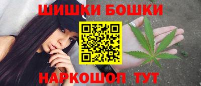 кокаин перу Гусь-Хрустальный