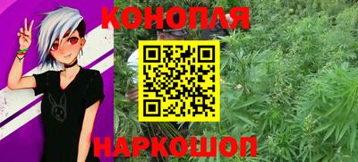 сатива Гусев