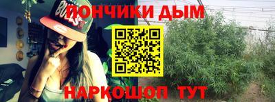 сатива Гусев