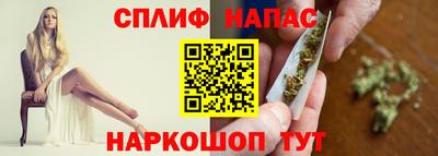 кокаин перу Гусь-Хрустальный