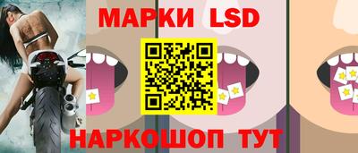 гашиш Гусиноозёрск