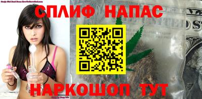 гашиш Гусиноозёрск