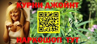 гашиш Гусиноозёрск
