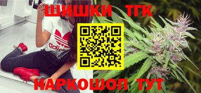 сатива Гусев
