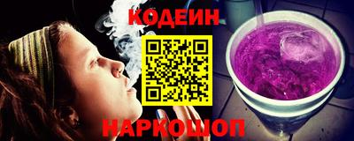 кокаин перу Гусь-Хрустальный
