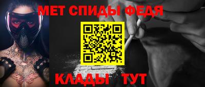 кокаин перу Гусь-Хрустальный