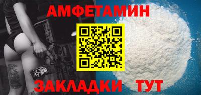 гашиш Гусиноозёрск