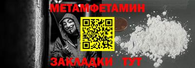 гашиш Гусиноозёрск
