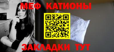 сатива Гусев