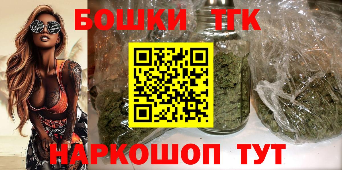 Каннабис VHQ Мыски